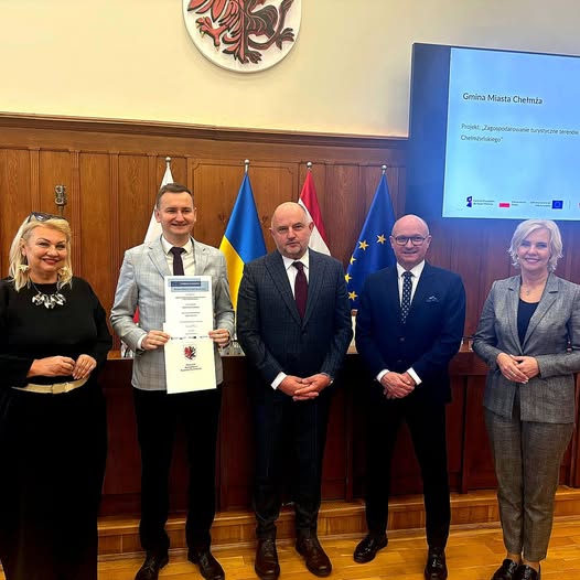 „Zagospodarowanie turystyczne terenów wokół Jeziora Chełmżyńskiego”